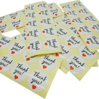 1000pcs/lot "Thank you"Round Shape seal sticker white paper adhesive homemade sticky package label wholesale Stickers Labels