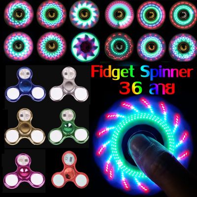 【Smilewil】ไจโร ของเล่น LED Fidget Spinner ของเล่นเด็ก แฮนด์สปินเนอร์