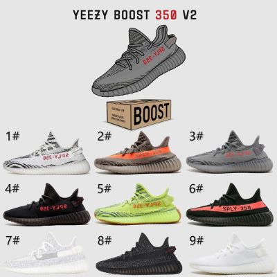 CODff51906at Premium YEEZY SPLY Boost 350 v2 Fashion Men Women Running Shoes Yeezy Kasut lelaki