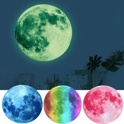 [24 Home Accessories] ดวงจันทร์3D สติ๊กเกอร์ส่องสว่างสติ๊กเกอร์ติดผนังเรืองแสงสีเขียวสีฟ้าสีชมพูตกแต่งผนัง D Ecals ห้องเด็กเรืองแสงในที่มืดตกแต่งบ้าน