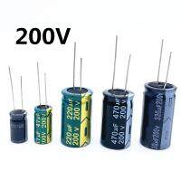 【CW】 Frequency Electrolytic Capacitor 200V 20  33UF 47UF 68UF 220UF 330UF 470UF 680UF