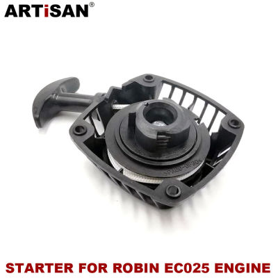 Recoil Pull Starter for ROBIN EC025GR Engine Hedge Trimmer 2 Stroke Gasoline Engine Garden Tools Spare Parts