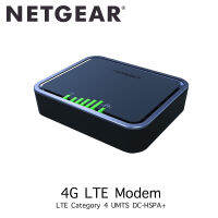 NETGEAR (LB2120) 4G LTE Modem Two Gigabit Ethernet Ports by Triplenetwork ประกันศูนย์ไทย