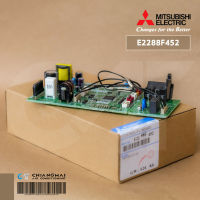 E2288F452 แผงวงจรแอร์ Mitsubishi Electric แผงบอร์ดคอยล์เย็น แอร์มิตซูบิชิ รุ่น MSY-GR15VF-TH1