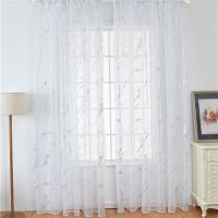 【HOT】◈❖▨ Panel Sheer Cover Tulle Curtains Cortinas Para Quarto Screens Door Balcony Bronzing Window Rideaux