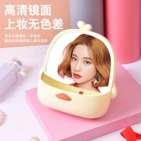 [COD] Makeup mirror tabletop makeup can be hung to store beauty student dormitory cartoon multi-function