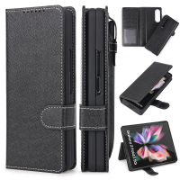 Detachable Case for Samsung Galaxy Z Fold 3 Fashion PU Leather Magnetic Kickstand Shockproof Cover with S Pen Stylus Holder