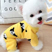 〖Love pets〗   Cotton Dog Clothes French Bulldog Pet Jumpsuit Warm Pets Clothing For Small Medium Dogs Costume Winter Dog Costume Ropa Perro