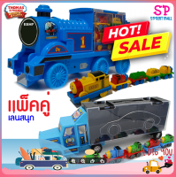 รถไฟโทมัส รถไฟ Thomas (หน้าดำ) ชุดที่1 มีเสียงหวูด (รถไฟคันเล็กใส่ถ่านขนาด AA แล้ววิ่งบนรางได้ )ชุดที่2 รถบรรทุกใหญ่ และรถไฟคันเล็ก 6คั