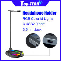 RGB ผู้ถือหูฟัง Gaming Headset Rack cket หูฟังตั้งโต๊ะขาตั้งจอแสดงผล PC Gamer อุปกรณ์เสริมฐานโลหะผสมพร้อมพอร์ต USB