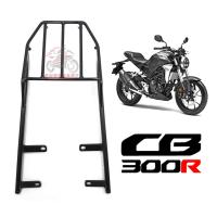 แร็ค ตะแกรง ท้าย CB300R ตรงรุ่น ส่งฟรีเก็บเงินปลายทาง