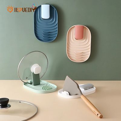 Multifunction Pan Cover Holder / Kitchen Pot Lid Cooking Spoon Spatula Storage Rack / Kitchen Organizer Shelf / Multifunction Rack Hanger