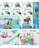 Myroom Kero02 ลายกบเคโระวอลเปเปอร์ติดผนังมีกาวในตัว กว้าง 45*1000 เซน