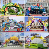 ✽۞✥ Opening event arch inflatable cartoon school opening snacks