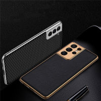 Mobile Phone Case for Samsung S21PlusS21S21Ultra Back Cover Painted Hard Shell