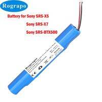 ใหม่7.4V 3400MAh/2600MAh แบตเตอรี่สำหรับโซนี่ SRS-X5 SRS-BTX500 SRS-X7 (คุณภาพสูงของแท้)☒