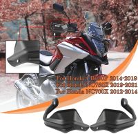 Allotmark รถจักรยานยนต์ ABS Handguards สำหรับ Honda NC700X CB650F 2014-2018 2015 2016 2017 NC 700X มือการ์ดตัวป้องกัน NC750X 2019 2020 2021