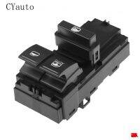 Wholesale6RU959858C ใหม่คุณภาพสูงสำหรับ Volkswagen POLO SWITCH ปุ่มจัดส่งฟรี