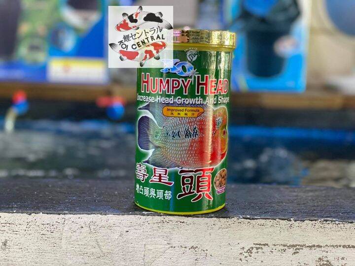 Ocean Free XO Humpy Head 400g | Lazada PH