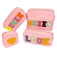 Four Sizes S M L Xl Diy Embroidery Patch Personalize Toiletry Pouch Waterproof Women Storage Nylon Travel Makeup Bag Organizer