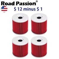 1/2/3/4Pcs Motorcycle Oil Filters For Hyosung GT650 GT650R GT650S Comet GV650 Aquila Avitar ST7 14-0681 0712-0138 550-0681