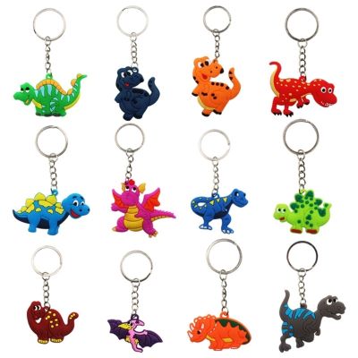 【CW】 12 Pieces Keychains Keyrings Decoration for Birthday Favor Supplies Stuffers Fillers Gifts Prizes Dropship