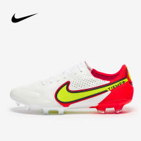 สตั๊ด ตัวท็อป Nike Tiempo Legend 9 Elite FG รองเท้าฟุตบอล