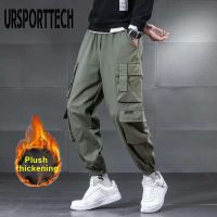 Pants Men Streetwear Hip Hop Joggers Velvet Loose Pantalones Harem Cargo Pants Men Oversize 5XL Trousers Sport Casual Pants Men