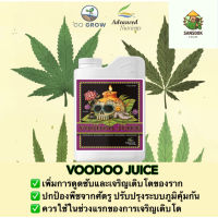 [ready stock]พร้อมส่ง Voodoo Juice ปรืมาณ 1ลิตรปุ๋ยนอก ของแท้100%จาก USA ขวดจรืงมีบริการเก็บเงินปลายทาง