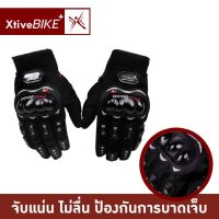 HAN ถุงมือขับรถ XtivePro Bike Gloves    แบบเต็มข้อ มีปุ่มกันลื่น ถุงมือ กันกระแทก ถุงมือขับมอไซ ถุงมือขับบิ๊กไบค์ ระบายอ ถุงมือมอเตอร์ไซค์ ถุงมือใส่ขับรถ