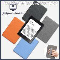 JIAJUSUANSOU เคสสมาร์ทหนัง PU ฝาพับผ้าแบบมืออาชีพสำหรับ Kindle Paperwhite นอน/ตื่นอัตโนมัติเคสขนาด6นิ้วเคสห่อหุ้ม DP75SDI ผ้าสำหรับอ่านหนังสืออิเล็กทรอนิกส์1/2/3