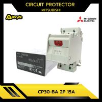 CIRCUIT PROTECTOR MITSUBISHI CP30-BA 2P 15A