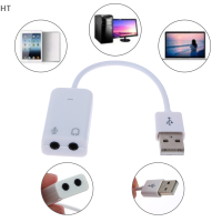 HT USB 2.0แจ็คเสียงการ์ด USB ภายนอก3D ชุดหูฟังเสียงไมโครโฟนหูฟังช่อง7.1อะแดปเตอร์5HV2สำหรับแล็ปท็อป