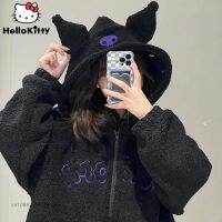 利การ์ตูน Sanrio Kuromi เสื้อผ้าผู้หญิงสีดำเย็บปักถักร้อย Hoodies Y2k ความงาม Tops ฤดูใบไม้ร่วงเสื้อคลุมบางๆหญิงแฟชั่นหลวมเสื้อกันหนาว