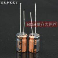 2020 hot sale 20PCS/50PCS Japan imported electrolytic capacitors nichicon 16V1000uF 16v HN 10*16 Free shipping