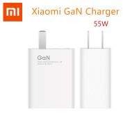 Xiaomi Charger Gallium Nitride GaN Mobile Phone Fast Charge Laptop Charger Type-C Cable 55W Lightweight Portable