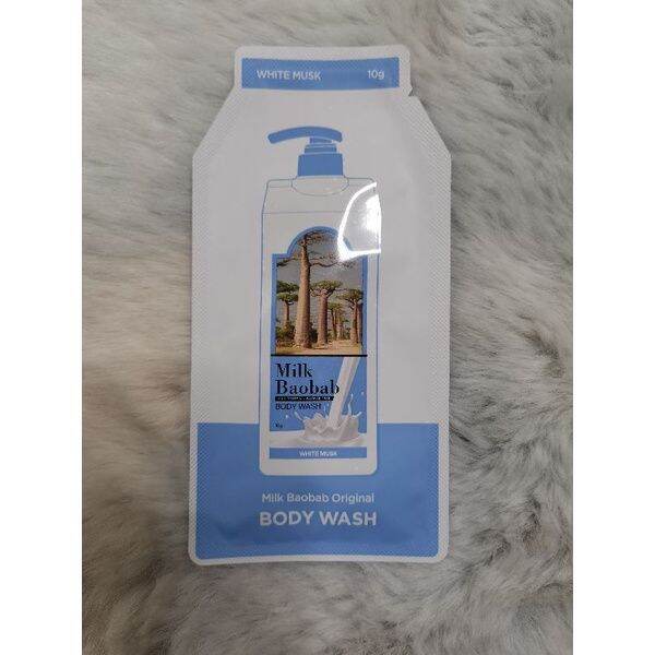 Milk baobab body wash sachet (white musk) 10g Lazada PH