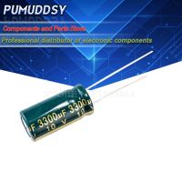 10PCS Higt quality 10V3300UF 10*20mm 3300UF 10V 10*20 Electrolytic capacitor WATTY Electronics