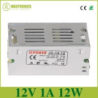 Best quality 12V 1A 12W Switching Power Supply Driver for LED Strip AC 110-240V Input to DC 12V Free shipping Electrical Circuitry Parts