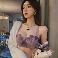 New Push Up Underwear Womens Wireless Small Breast Size Exaggerating Bra Breast Holding Sexy Lace Bra Suit