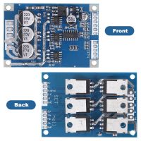 DC Brushless Motor Controller 12V-36V Balancing Automotive Balanced Car Driver Control Board