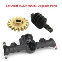 เพลาโลหะเกียร์แข็งแรงเพลาแข็งเกียร์สำหรับ124 RC ตีนตะขาบรถ Axial SCX24 90081อัพเกรดชิ้นส่วน