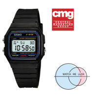 ใหม่สุด คุ้มค่าที่สุดแท้ 100% กับนาฬิกากันน้ำ  CASIO F-91W-1DG ตัวเรือนเล็ก เด็กใส่ได้ พร้อมกล่องและอุปกรณ์ครบทุกอย่าง รับประกันฟรี 1 ปี