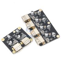 Special Offers USB QC3.0 QC2.0 DC-DC Buck Converter Charging Step Down Module 6-32V 9V 12V 24V To Fast Quick Charger Circuit Board 3V 5V 12V