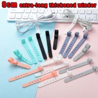 9cm Extra Long Winder Reusable Silicone Fastening Cable Strap Tape Soft Wire Organizer Management Earphone Date Cable Tie Cord Cable Management