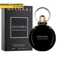 Bvlgari Goldea The Roman Night EDP 75 ml.