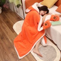 【Ready】? Explosive fox shawl nap blanket cloak quilt winter cloak nightgown as a birthday gift for male and female girlfriends