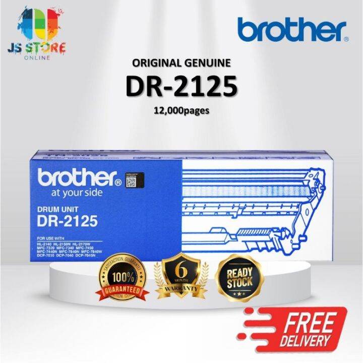 Brother Dr 2125 Dr2125 100 Original Genuine Drum Unit Lazada