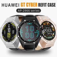 ชุดดัดแปลงสายหนังเคสสแตนเลสสตีล + สายหนังสำหรับ HUAWEI GT Cyber สำหรับนาฬิกาสร้อยข้อมือไซเบอร์รุ่น Huawei GT (ไม่รวมนาฬิกา)