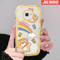 JIUMOO เคส J7ปลอกสำหรับ Samsung นายก J7 2 J2,เคสการ์ตูนหมีมีความสุขความคิดสร้างสรรค์ลายคลื่นเนื้อครีมเคสโทรศัพท์โปร่งใสซิลิโคนนิ่มกันกระแทกป้องกันเลนส์กล้องเคสใส